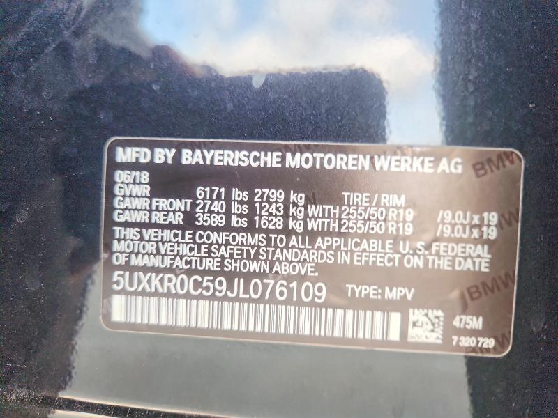 Aukcja sprzedaży 2018 Bmw X5, vin: 5UXKR0C59JL076109, numer aukcji: 58464436