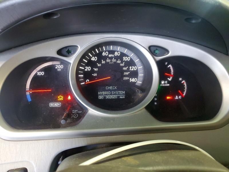 2006 Toyota Highlander მანქანა იყიდება აუქციონზე, vin: JTEEW21A260015109, აუქციონის ნომერი: 58702556