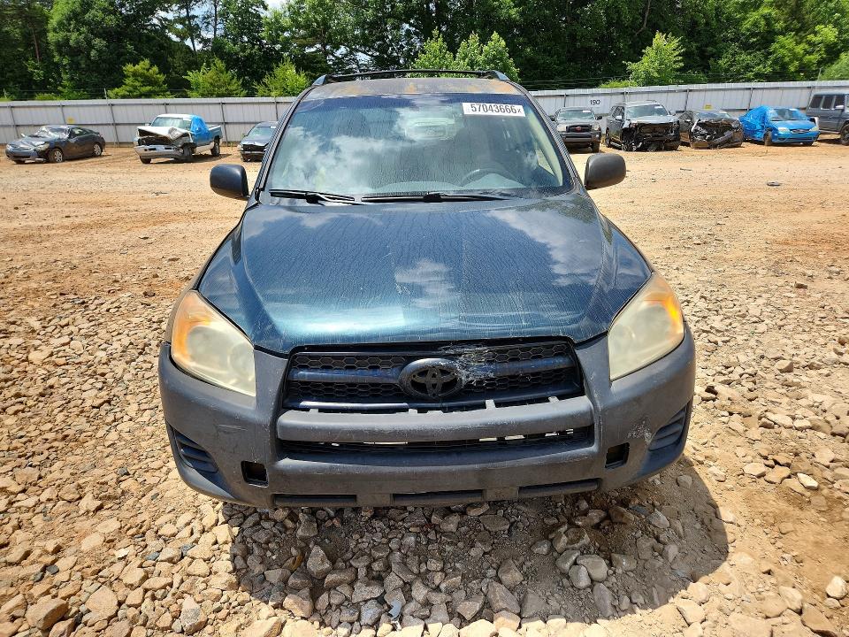 2009 Toyota Rav4 მანქანა იყიდება აუქციონზე, vin: JTMZF33V29D002109, აუქციონის ნომერი: 57043666