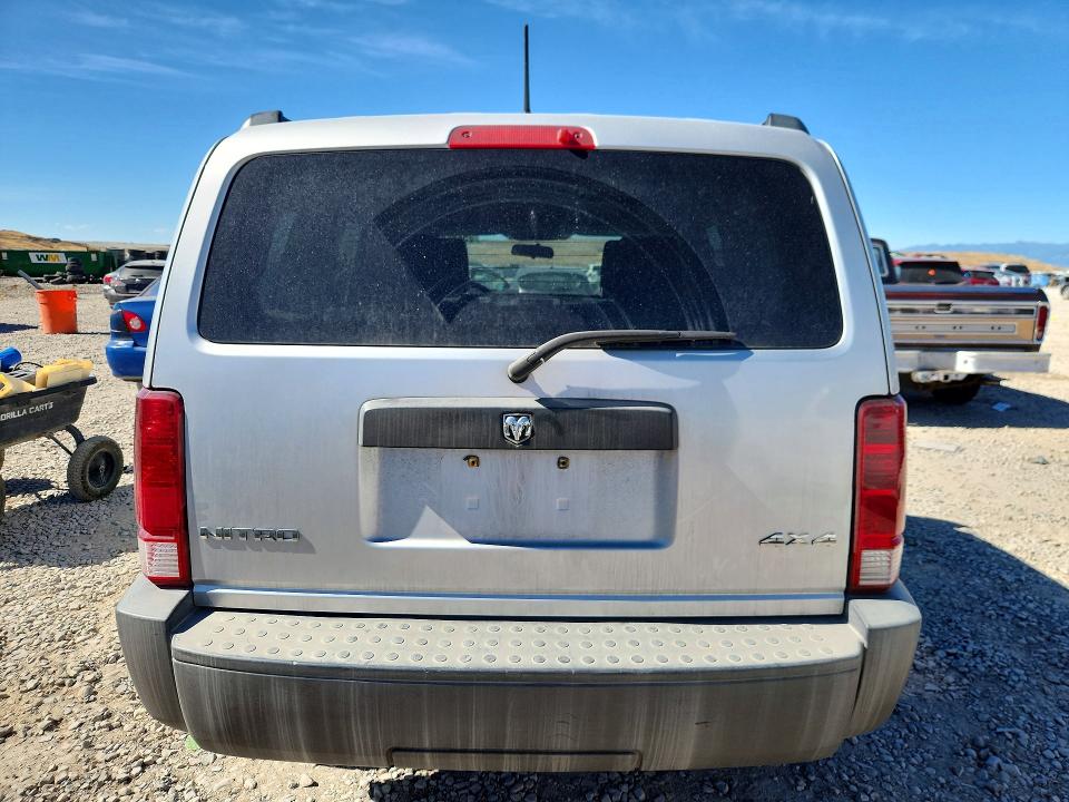 Продажа на аукционе авто 2007 Dodge Nitro, vin: 1D8GU28KX7W528786, номер лота: 56852336