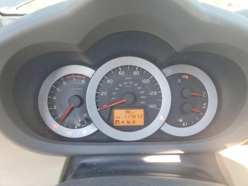 2012 Toyota Rav4 მანქანა იყიდება აუქციონზე, vin: 2T3BF4DV4CW254735, აუქციონის ნომერი: 56887986