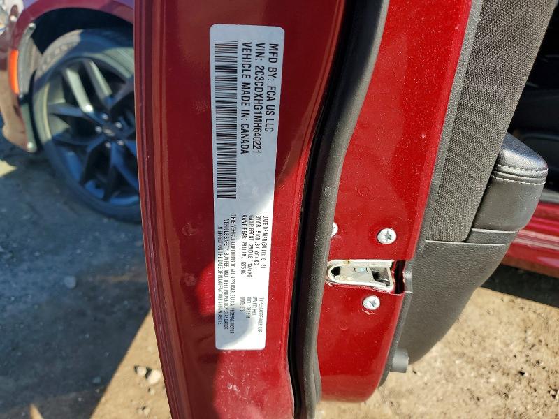 Продажа на аукционе авто 2021 Dodge Charger, vin: 2C3CDXHG1MH640221, номер лота: 58130876