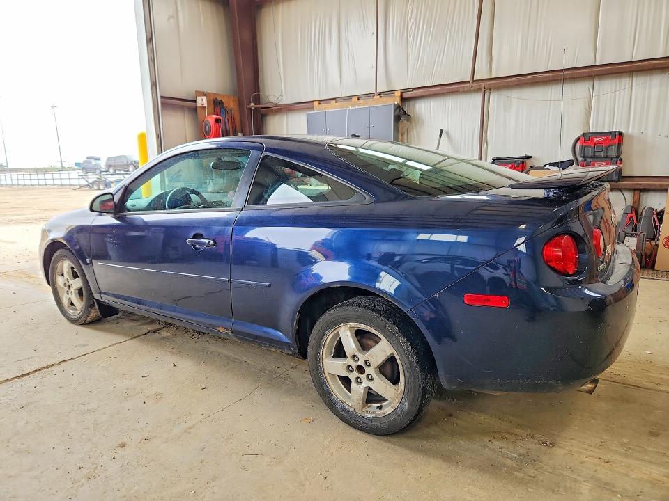 Продажа на аукционе авто 2008 Chevrolet Cobalt, vin: 1G1AL15F887346114, номер лота: 55050476