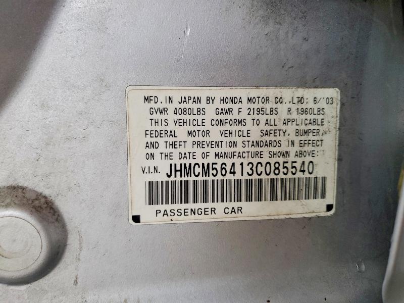 Продажа на аукционе авто 2003 Honda Accord, vin: JHMCM56413C085540, номер лота: 57461706