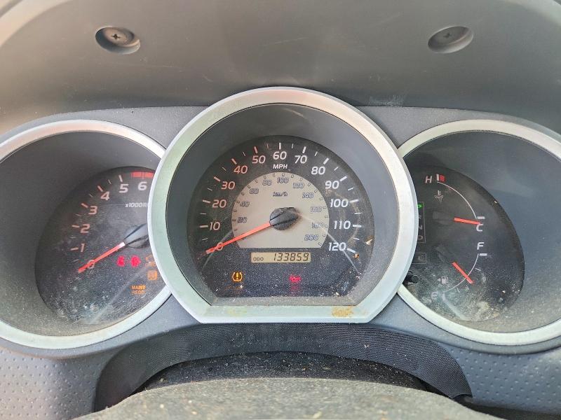 2009 Toyota Tacoma მანქანა იყიდება აუქციონზე, vin: 3TMJU62NX9M077215, აუქციონის ნომერი: 57159296
