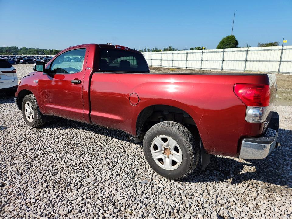 Aukcja sprzedaży 2007 Toyota Tundra, vin: 5TFMV52167X015352, numer aukcji: 58591906