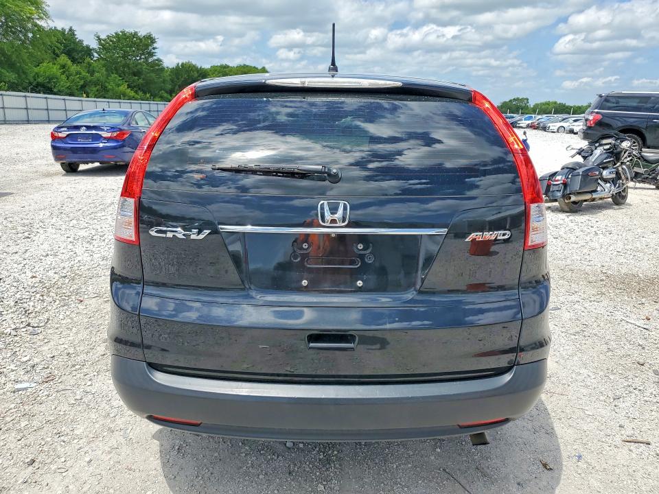 Aukcja sprzedaży 2014 Honda Cr-v, vin: 2HKRM4H37EH719399, numer aukcji: 57167966