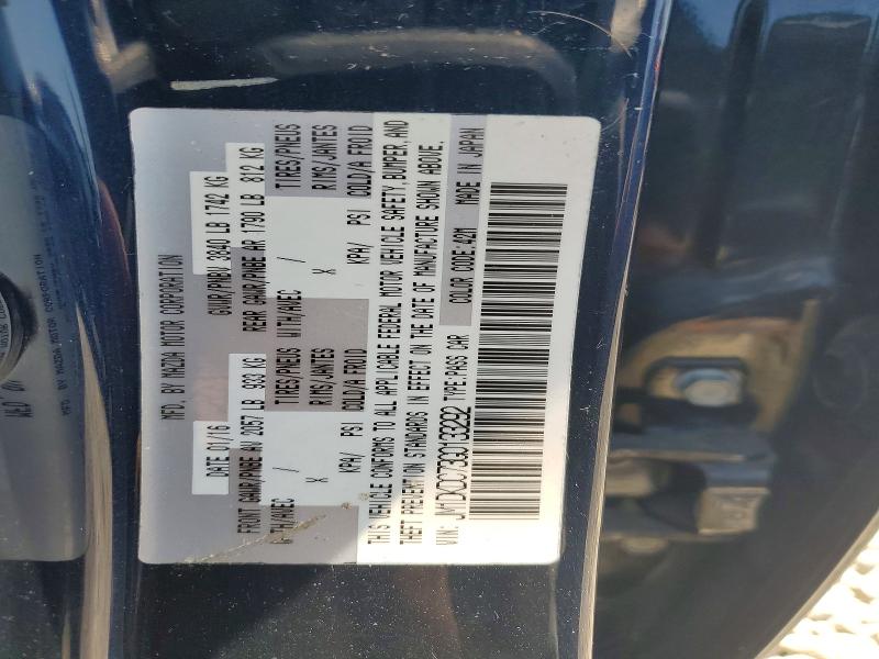 2016 Mazda Cx-3 მანქანა იყიდება აუქციონზე, vin: JM1DKDC73G0133292, აუქციონის ნომერი: 56819466