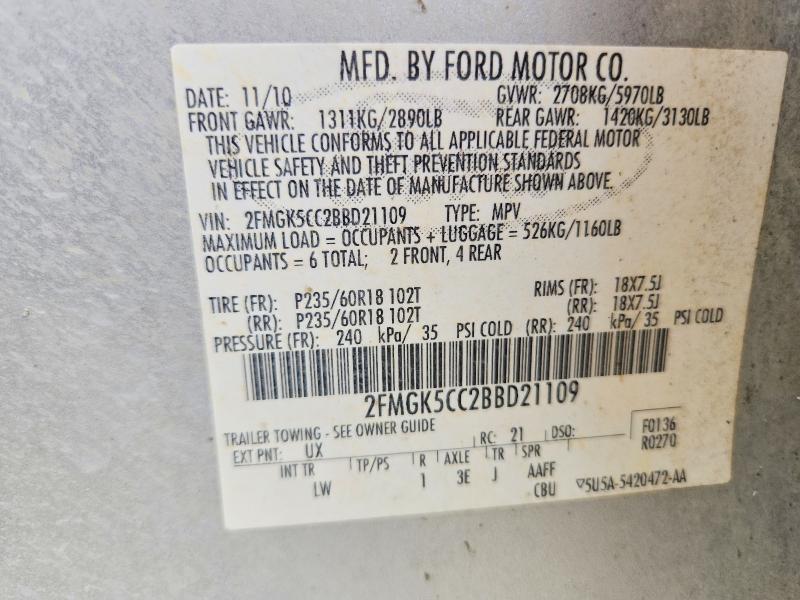 57132726 :رقم المزاد ، 2FMGK5CC2BBD21109 vin ، 2011 Ford Flex مزاد بيع