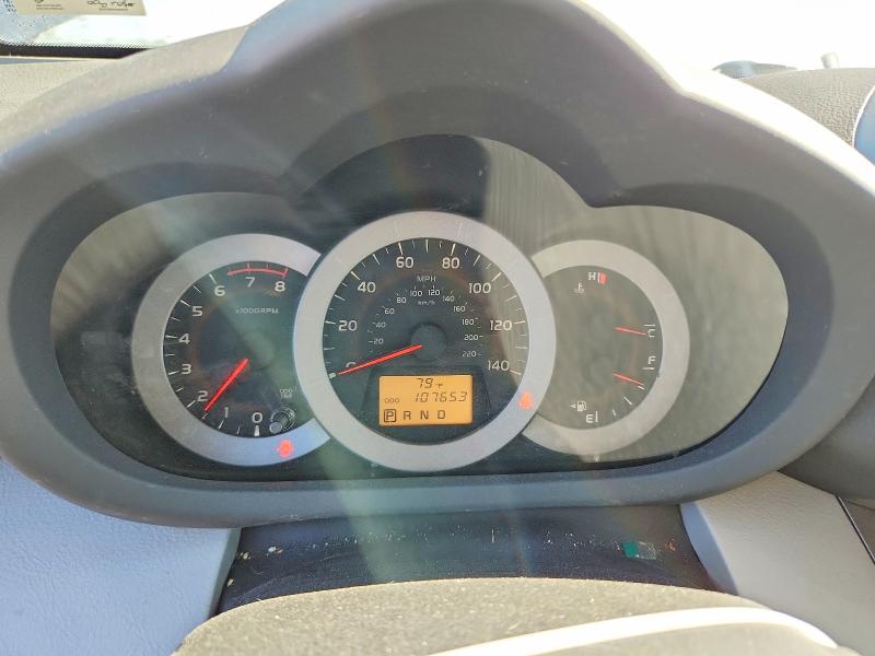 2011 Toyota Rav4 მანქანა იყიდება აუქციონზე, vin: 2T3BF4DV6BW169149, აუქციონის ნომერი: 56369356