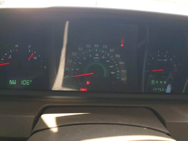2010 Dodge Journey მანქანა იყიდება აუქციონზე, vin: 3D4PG5FV5AT117221, აუქციონის ნომერი: 57259396