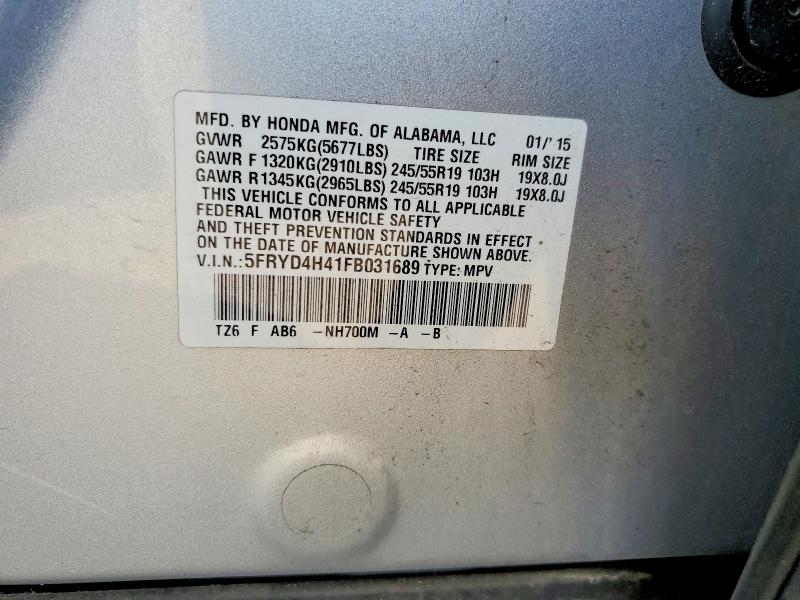 58663146 :رقم المزاد ، 5FRYD4H41FB031689 vin ، 2015 Acura Mdx مزاد بيع