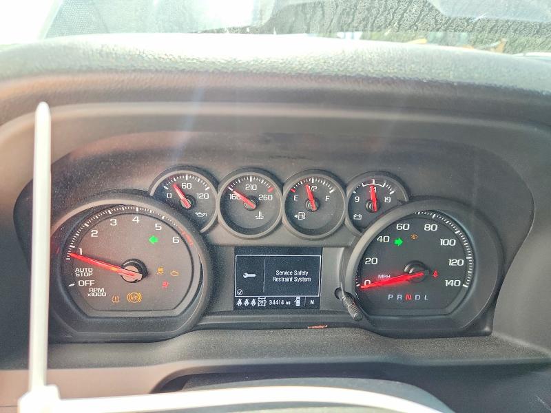 2025 Chevrolet Silverado მანქანა იყიდება აუქციონზე, vin: 3GCPKCEK0SG313293, აუქციონის ნომერი: 57701306