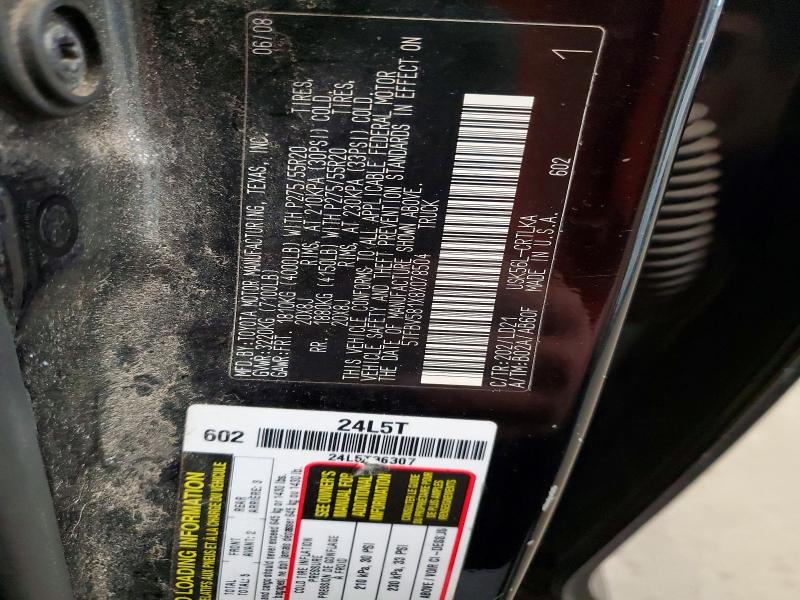 2008 Toyota Tundra მანქანა იყიდება აუქციონზე, vin: 5TFBV581X8X078504, აუქციონის ნომერი: 58058676