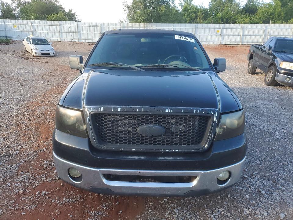 2007 Ford F150 მანქანა იყიდება აუქციონზე, vin: 1FTPX12V27NA21437, აუქციონის ნომერი: 57816256