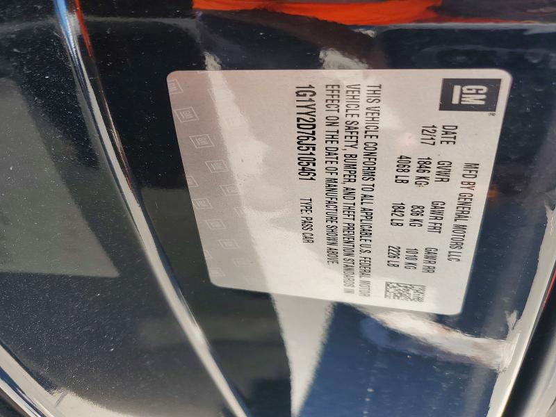 2018 Chevrolet Corvette მანქანა იყიდება აუქციონზე, vin: 1G1YY2D76J5105461, აუქციონის ნომერი: 58387576