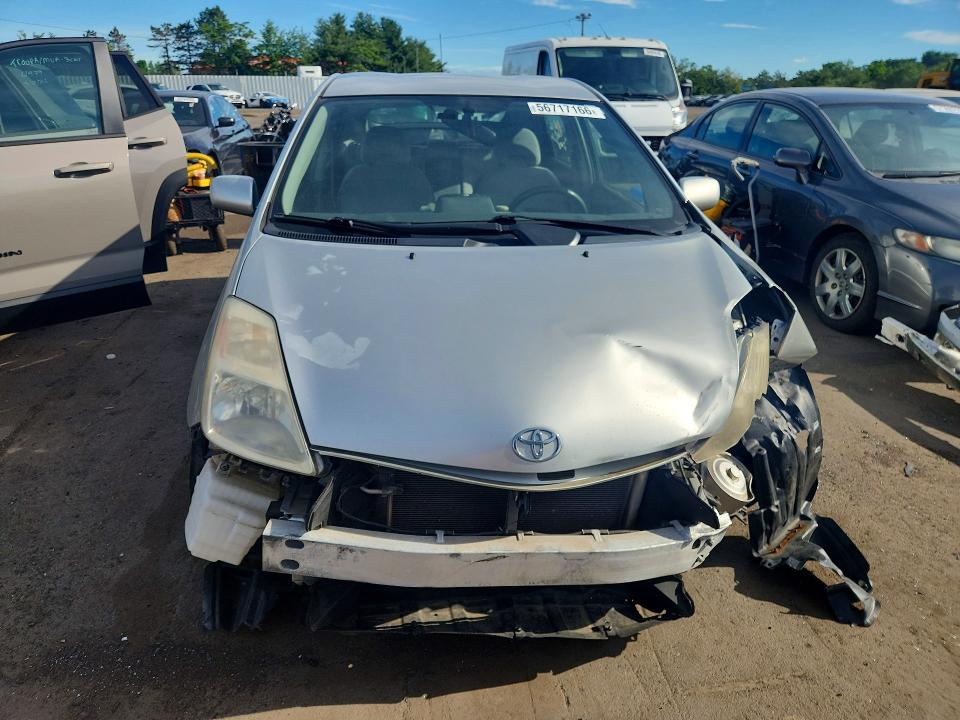 2005 Toyota Prius მანქანა იყიდება აუქციონზე, vin: JTDKB20U853125559, აუქციონის ნომერი: 56717166