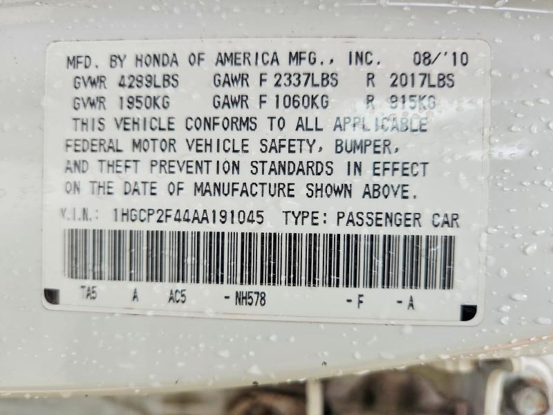 Продажа на аукционе авто 2010 Honda Accord, vin: 1HGCP2F44AA191045, номер лота: 58252016