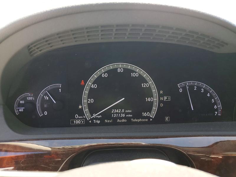 85981395 :رقم المزاد ، WDDNG9EB7DA528611 vin ، 2013 Mercedes-benz S مزاد بيع