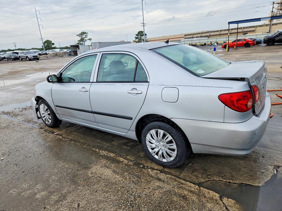 2007 Toyota Corolla მანქანა იყიდება აუქციონზე, vin: 1NXBR32E47Z908331, აუქციონის ნომერი: 57430366