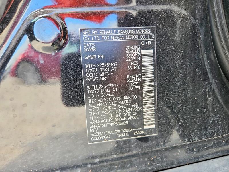 Aukcja sprzedaży 2019 Nissan Rogue, vin: KNMAT2MT7KP535929, numer aukcji: 57846966