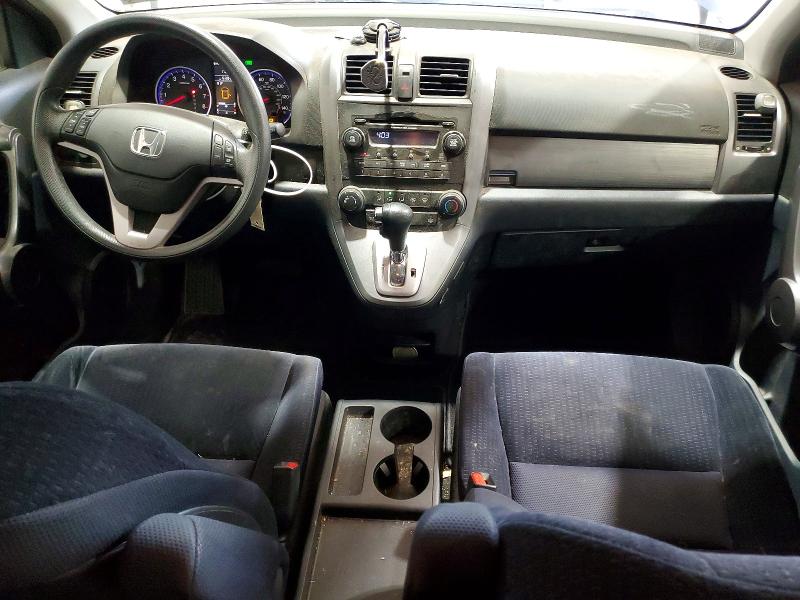 Aukcja sprzedaży 2009 Honda Crv Ex-l, vin: 5J6RE48579L009882, numer aukcji: 56779776