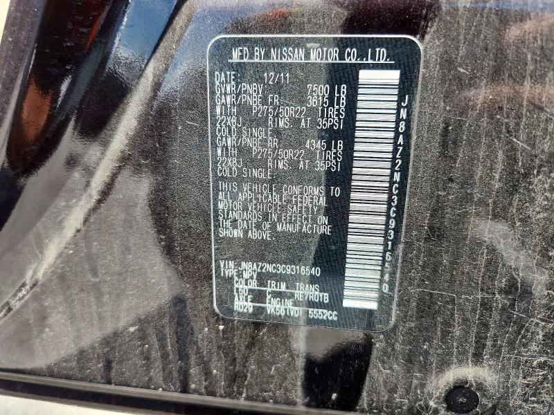 2012 Infiniti Qx56 მანქანა იყიდება აუქციონზე, vin: JN8AZ2NC3C9316540, აუქციონის ნომერი: 57709056