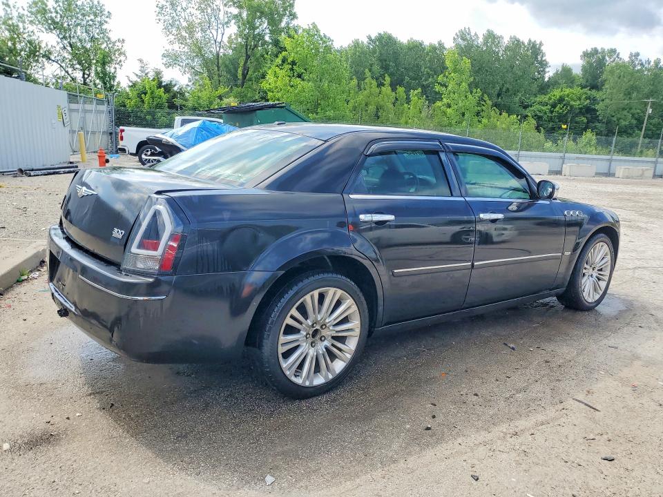 2007 Chrysler 300 მანქანა იყიდება აუქციონზე, vin: 2C3KA53G67H705830, აუქციონის ნომერი: 56603826