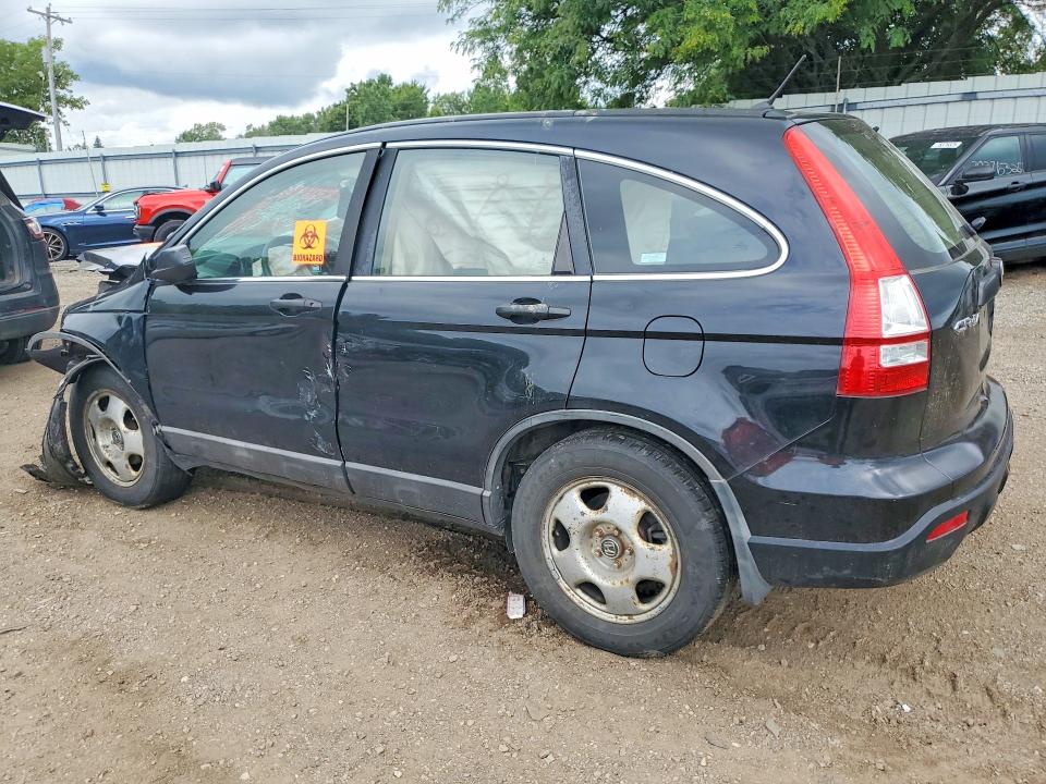 Продаж на аукціоні авто 2009 Honda Cr-v, vin: 5J6RE48399L048780, номер лоту: 58795246