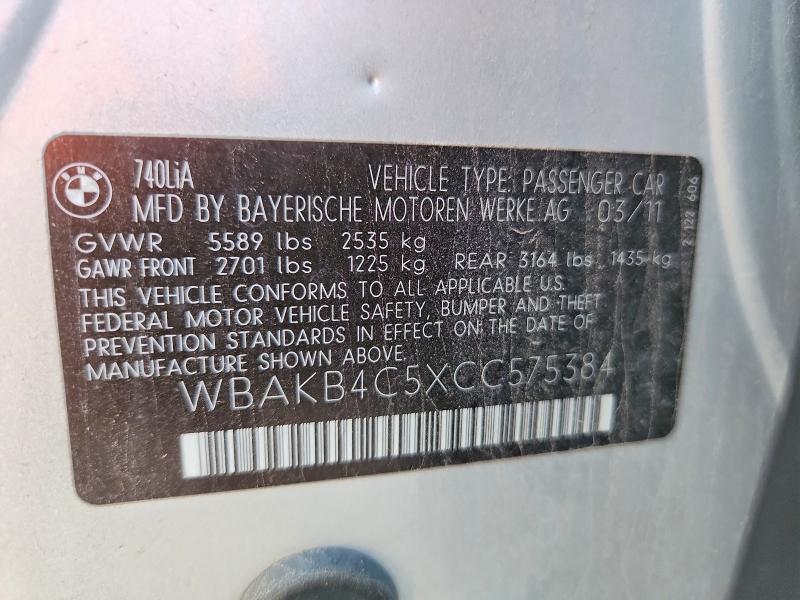 Aukcja sprzedaży 2012 Bmw 740, vin: WBAKB4C5XCC575384, numer aukcji: 56696846