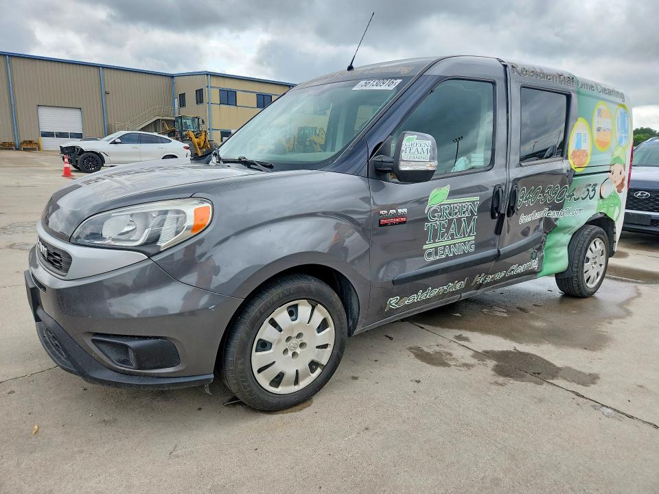 Продаж на аукціоні авто 2020 Ram Promaster City, vin: ZFBHRFBB4L6R88348, номер лоту: 56130916