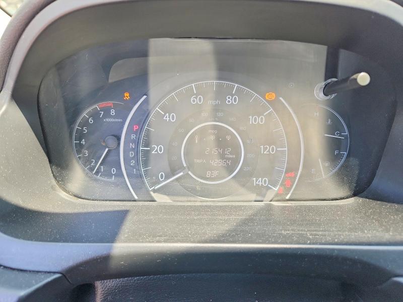 2012 Honda Cr-v მანქანა იყიდება აუქციონზე, vin: 5J6RM4H78CL031191, აუქციონის ნომერი: 58306696