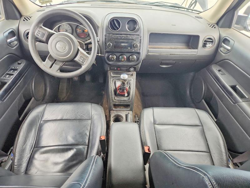 Продажа на аукционе авто 2015 Jeep Patriot, vin: 1C4NJRBB3FD411402, номер лота: 56781366