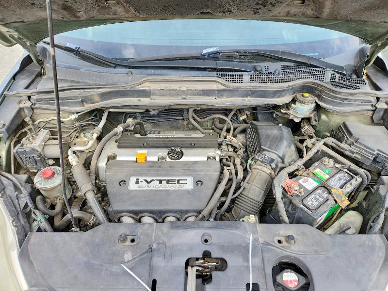 Aukcja sprzedaży 2007 Honda Cr-v, vin: JHLRE48537C013076, numer aukcji: 56538576