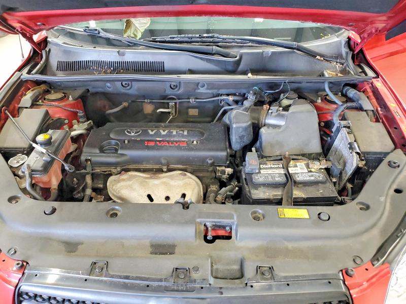 2007 Toyota Rav4 მანქანა იყიდება აუქციონზე, vin: JTMBD33V176030573, აუქციონის ნომერი: 59162576