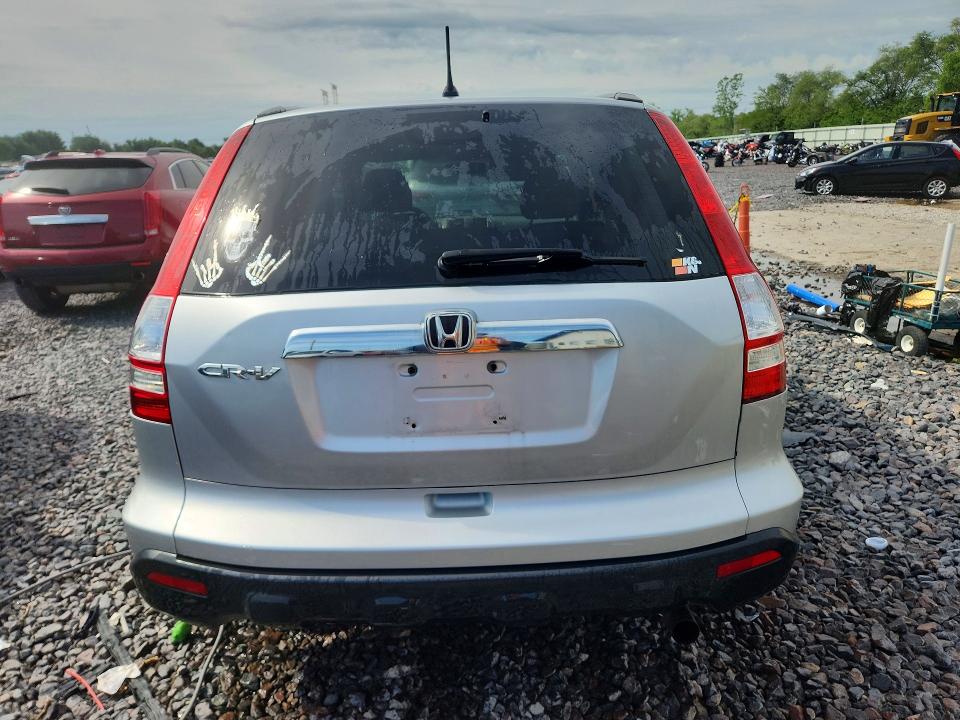 Продаж на аукціоні авто 2009 Honda Cr-v, vin: 3CZRE485X9G707321, номер лоту: 58069796