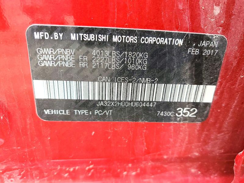 2017 Mitsubishi Lancer მანქანა იყიდება აუქციონზე, vin: JA32X2HU0HU604447, აუქციონის ნომერი: 58698146
