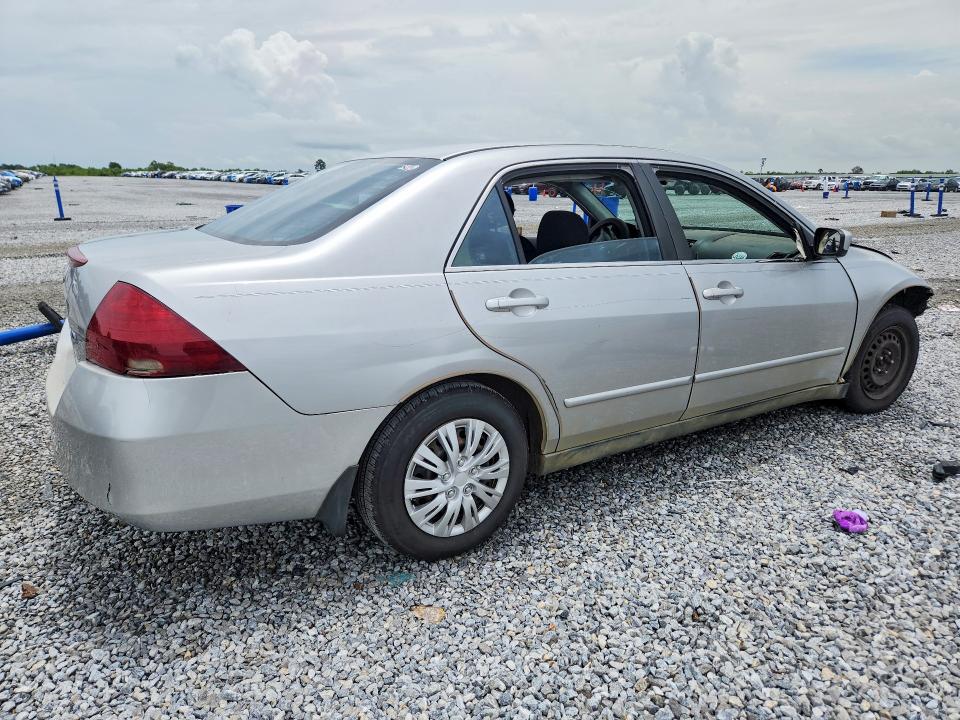 2007 Honda Accord მანქანა იყიდება აუქციონზე, vin: 3HGCM56497G704259, აუქციონის ნომერი: 58409476
