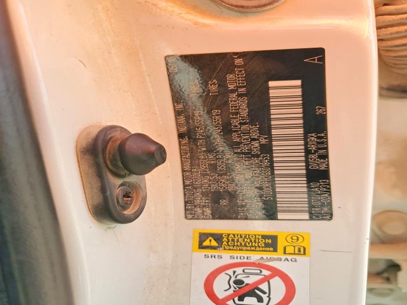 2016 Toyota Highlander Hybrid მანქანა იყიდება აუქციონზე, vin: 5TDDCRFH2GS018453, აუქციონის ნომერი: 55724996