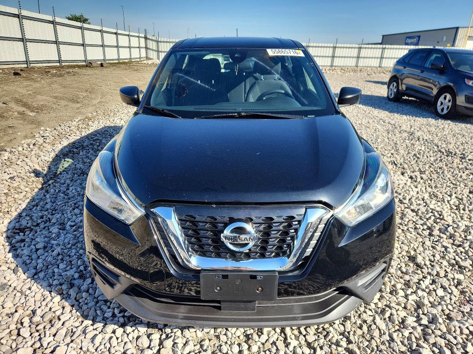 2020 Nissan Kicks მანქანა იყიდება აუქციონზე, vin: 3N1CP5BV4LL484201, აუქციონის ნომერი: 55865716