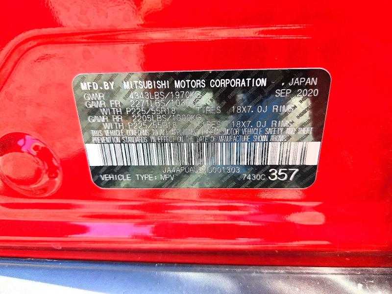 2021 Mitsubishi Outlander Sport მანქანა იყიდება აუქციონზე, vin: JA4APUAU8MU001303, აუქციონის ნომერი: 57073956