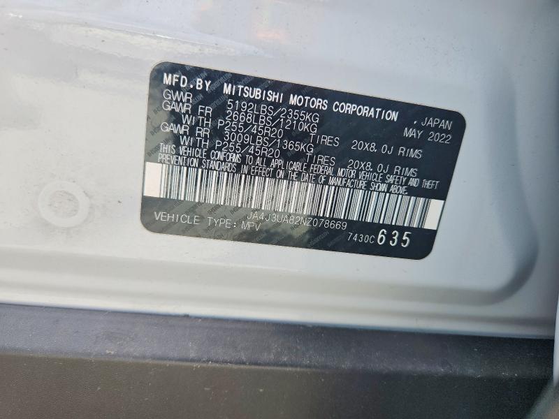 56032906 :رقم المزاد ، JA4J3UA82NZ078669 vin ، 2022 Mitsubishi Outlander مزاد بيع