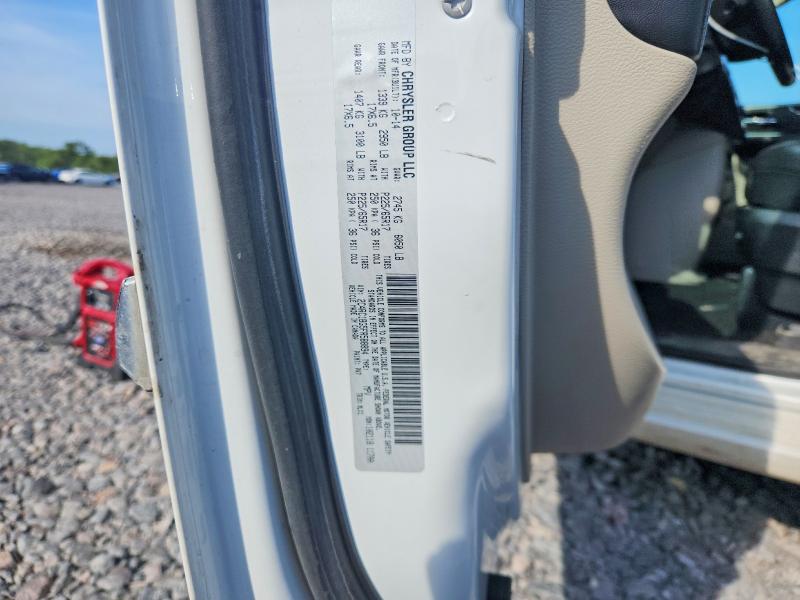 2015 Chrysler Town & Country მანქანა იყიდება აუქციონზე, vin: 2C4RC1BG5FR588894, აუქციონის ნომერი: 56755876