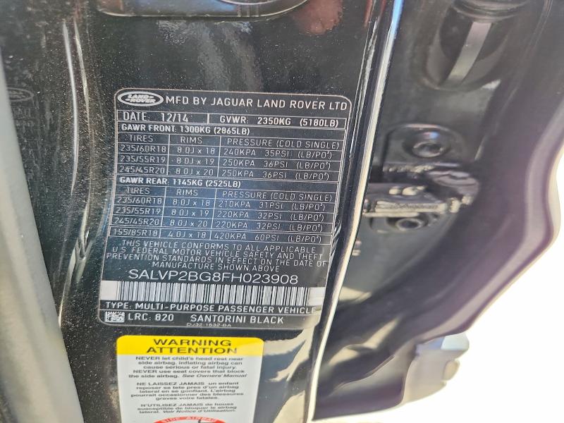 Продажа на аукционе авто 2015 Land Rover Range Rover Evoque, vin: SALVP2BG8FH023908, номер лота: 57420816