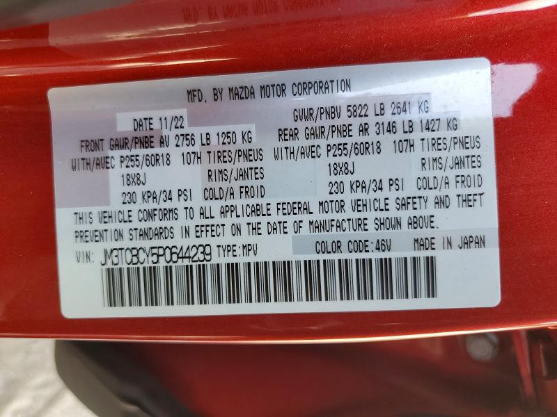 Aukcja sprzedaży 2023 Mazda Cx-9, vin: JM3TCBCY5P0644239, numer aukcji: 58931796