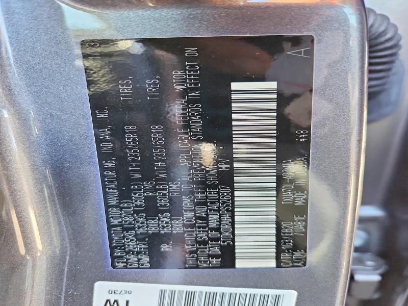 55811386 :رقم المزاد ، 5TDKDRAH4PS526807 vin ، 2023 Toyota Highlander مزاد بيع