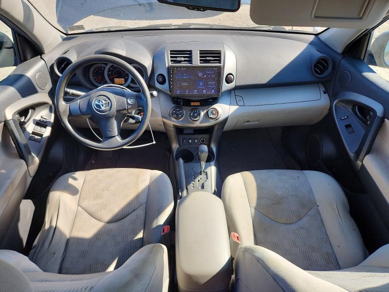 2011 Toyota Rav4 მანქანა იყიდება აუქციონზე, vin: 2T3BF4DV6BW169149, აუქციონის ნომერი: 56369356