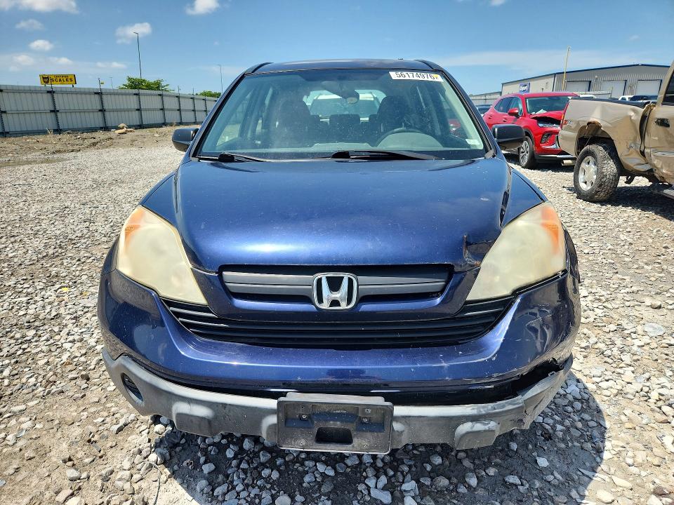 2008 Honda Cr-v მანქანა იყიდება აუქციონზე, vin: JHLRE38348C036957, აუქციონის ნომერი: 56174976