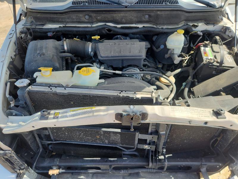 2008 Dodge Ram 1500 მანქანა იყიდება აუქციონზე, vin: 1D7HA18N48S537501, აუქციონის ნომერი: 85985405