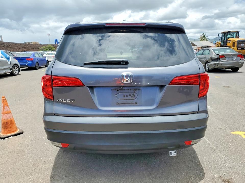 Aukcja sprzedaży 2016 Honda Pilot, vin: 5FNYF5H35GB012668, numer aukcji: 57206056